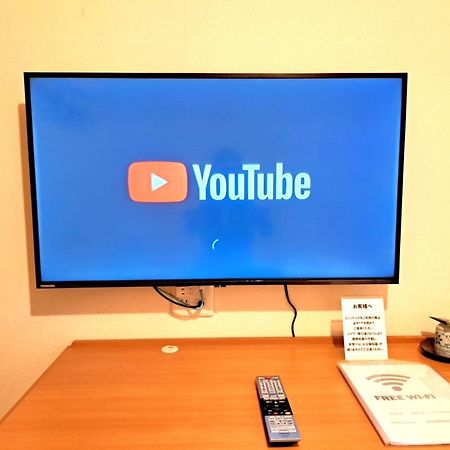Hotel Tetora Higashimuroran - Vacation Stay 86757V 外观 照片